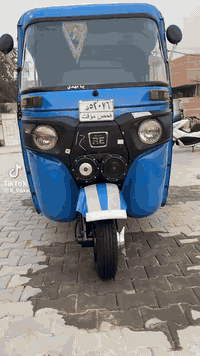 سلام عليكم تكتك ٢٣ كفاله عامه وراق مكلف بل نشر ***********
