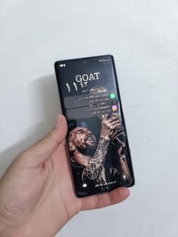 هوت 50 برو بلاص • ٢٥٦ • الامين الثانيه