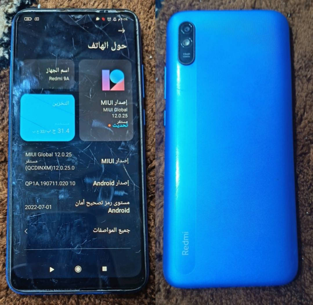 سلام عليكم اجهزه للبيع مامصلحات  اسعار ثابته مو شراي لايراسل عليه الله
انفنكس سمارت 7 ذاكره 64 مامصلح عشوائيه6 
السعر50 قفله 
ريدمي 9a ذاكره 32 بي فطر واحد باشاشه 
السعر40 قفله 
انفنكس هوت12 بلي ذاكره 64 شخط مابي
السعر70 قفله 
 تكنوكامون20 برو ذاكره 256 بي فطور كله شغال
السعر80 قفله 
مكاني رميثه 
***********
