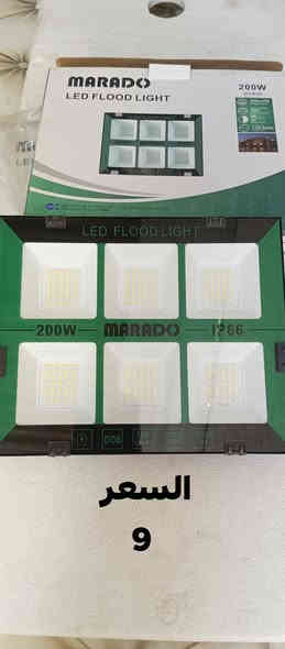 السلام عليكم بلوجترات للبيع
في سوق الشيوخ حي العسكري شارع المحوله الفرع الثاني بساحه ***********
