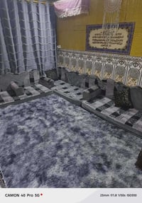 ديوان • نضيف • قابل تفاوض