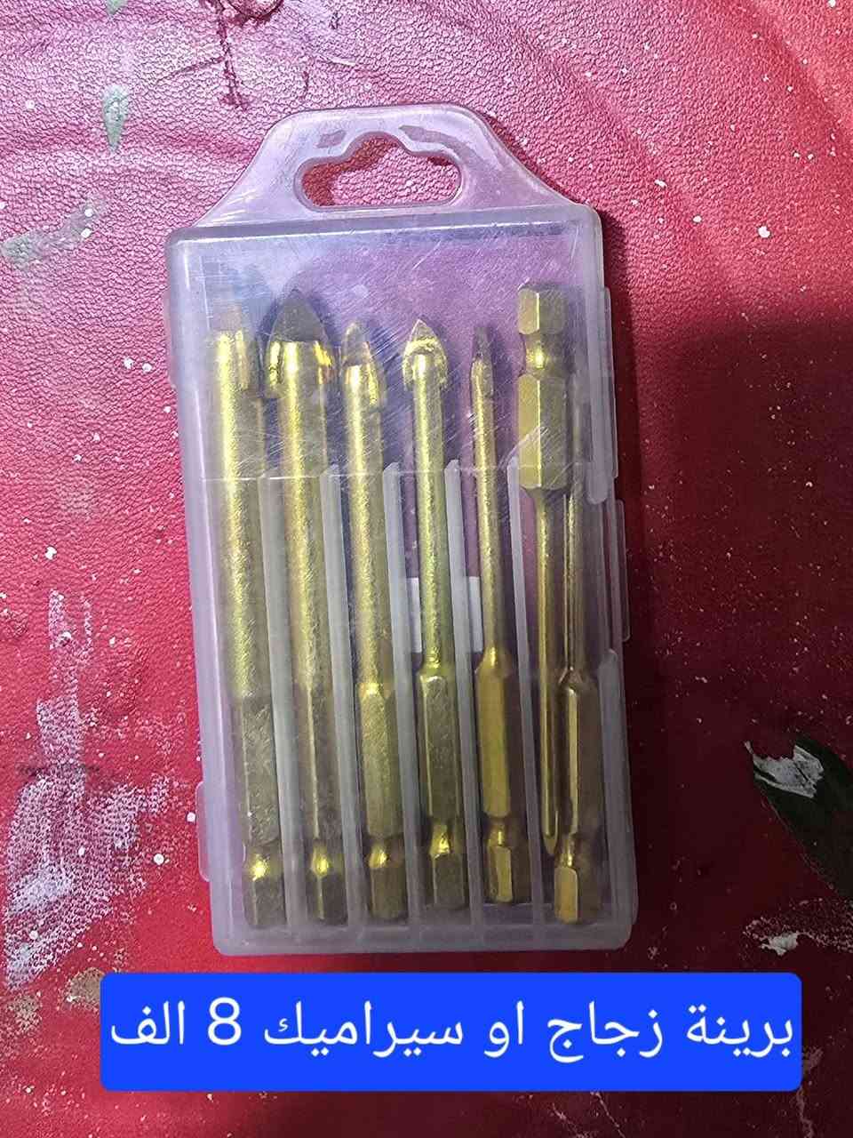 السلام عليكم 
الاسعار مناسبة داخل الصور لمزيد من المعلومات الاتصال على  *********** او واتساب
