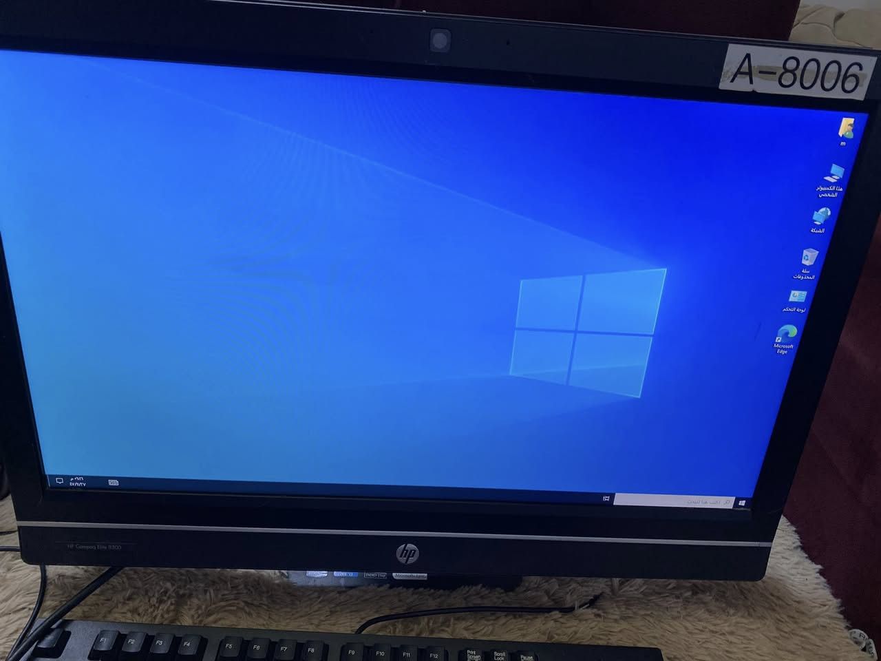 All-in-One PC cori3 جيل ثالث 
رام 4 هارد 320 
شاشه حجم 24 
متوفر 10 قطع
مفرد 120 
جمله راسلني 
***********
توصيل عندي
