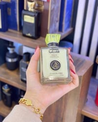 البيجات • عطور درزن • توصيل