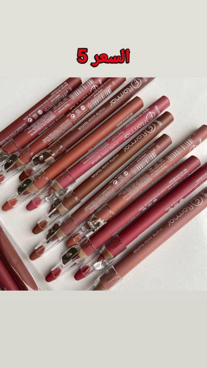 السلام عليكم جميعا🩷
البضاعه المتوفره الاسعار داخل الصور توصيل الفين داخل بلد 🩷 @إشارة


**إذا كنت صاحب هذا الإعلان وتريد حذفه لأي سبب، رجاءا أرسل رسالة إلى الدعم الفني**