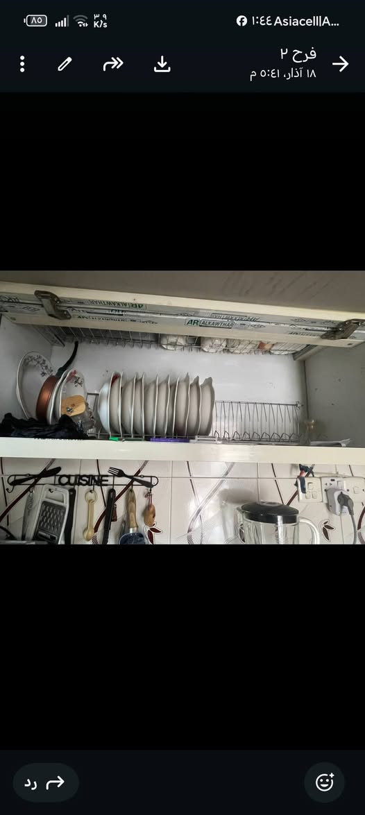 كاونتر اربع قطع  للبيع  ٦٠٠ وبي مجال ٣امتار ونص قياسه كامل


**إذا كنت صاحب هذا الإعلان وتريد حذفه لأي سبب، رجاءا أرسل رسالة إلى الدعم الفني**