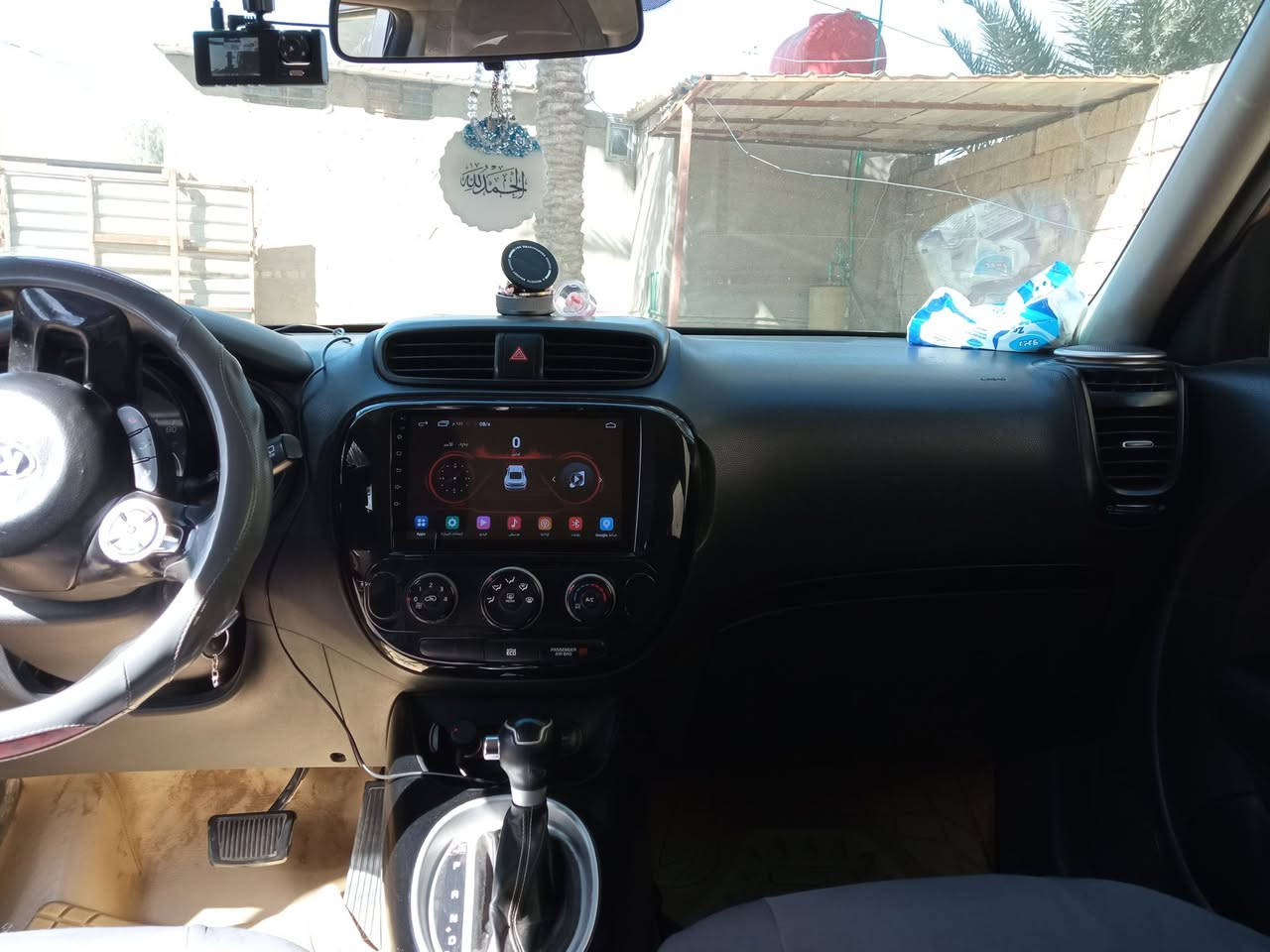 صول للبيع
موديل 14
وارد امريكي 
سونار موجود 
تنقيص دهن بسيط 
السياره بسمي 
السعر 98
***********
