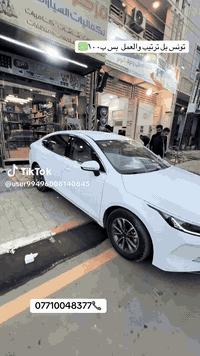 ‏🚗مركز نظير اختيارك الأفضل🌹
‏نموذج من عمل اليوم👍👍
‏ عمل إنارة محيطيه تفاعليه 
تحكم عن طريق الهاتف
130 حركة و8 الوان اساسيه 
السعر 100 مع العمل كامل وجاهز 
سعر تنافسي والله تدللون 
‏العنوان 👇👇👇👇
بغداد حي أور قرب فلكة صباح الخياط بشارع المؤدي إلى جامع الفردوس اسم المحل مركز نظير
‏للاستفسار
‏ ***********
‏***********
