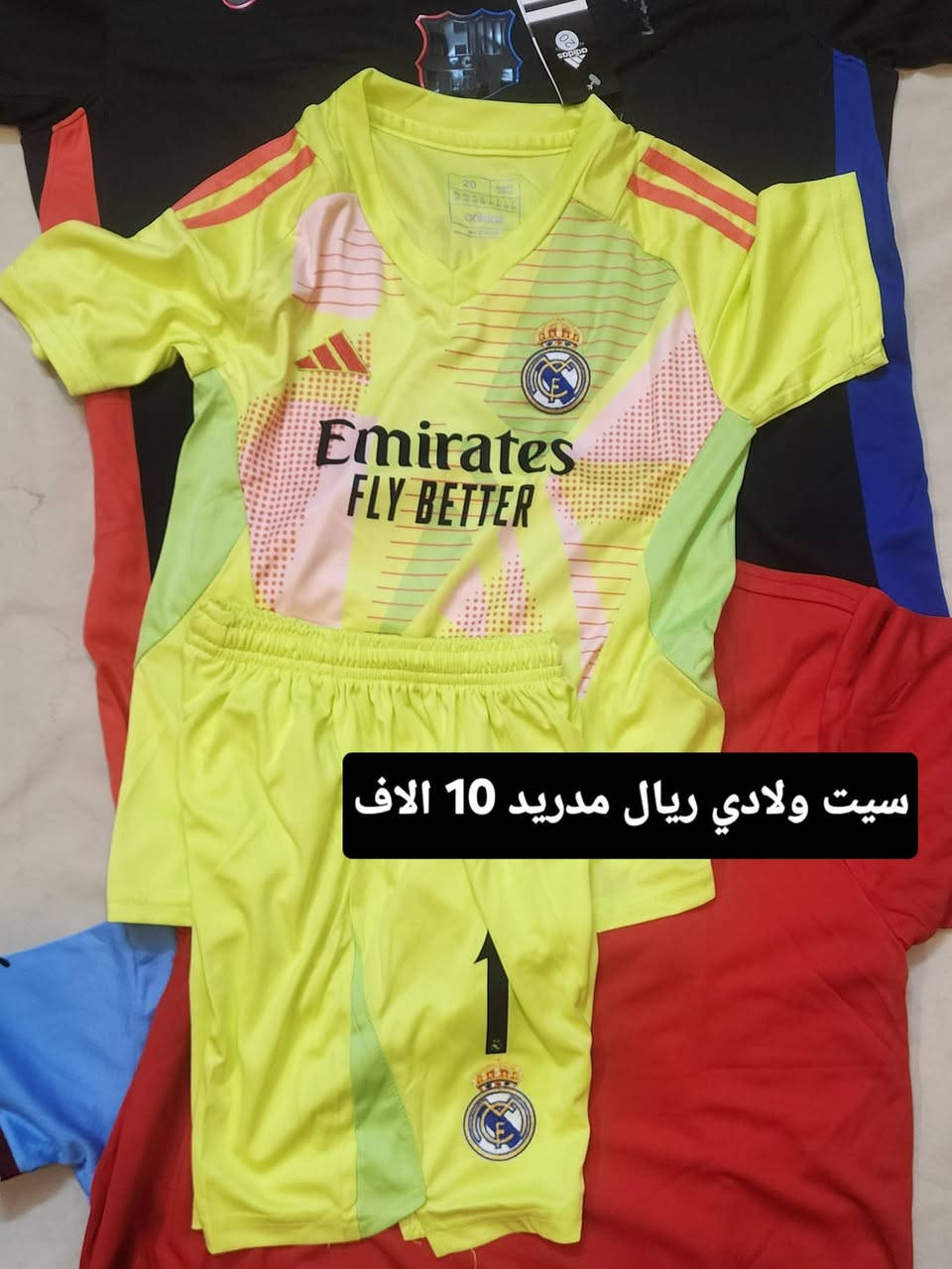 ✅️متوفر مجموعة من الادريسات الأصلية ماركات عالمية معروفة مختلف الأندية والقياسات ✅️السعر والقياس مكتوب على كل قطعة.
✅️تاخذ اكثر من 10 قطع التوصيل مجاني.
⭕️يوجد توصيل الحد باب البيت،بغداد والمحافظات 5 الاف
للحجز او لمزيد من المعلومات ارسال رساله على الماسنجر او على رقم الواتساب ***********
