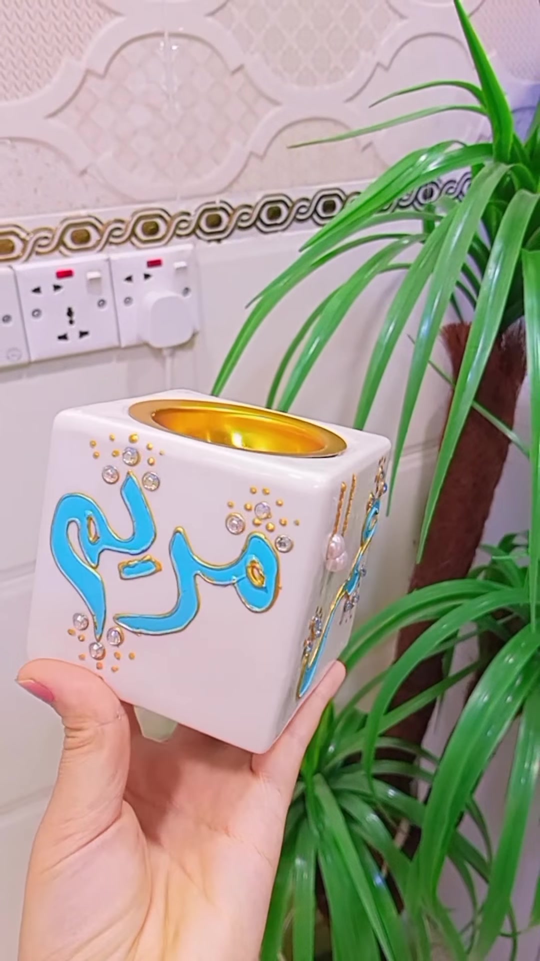 بكج مبخره حسب الطلب


**إذا كنت صاحب هذا الإعلان وتريد حذفه لأي سبب، رجاءا أرسل رسالة إلى الدعم الفني**