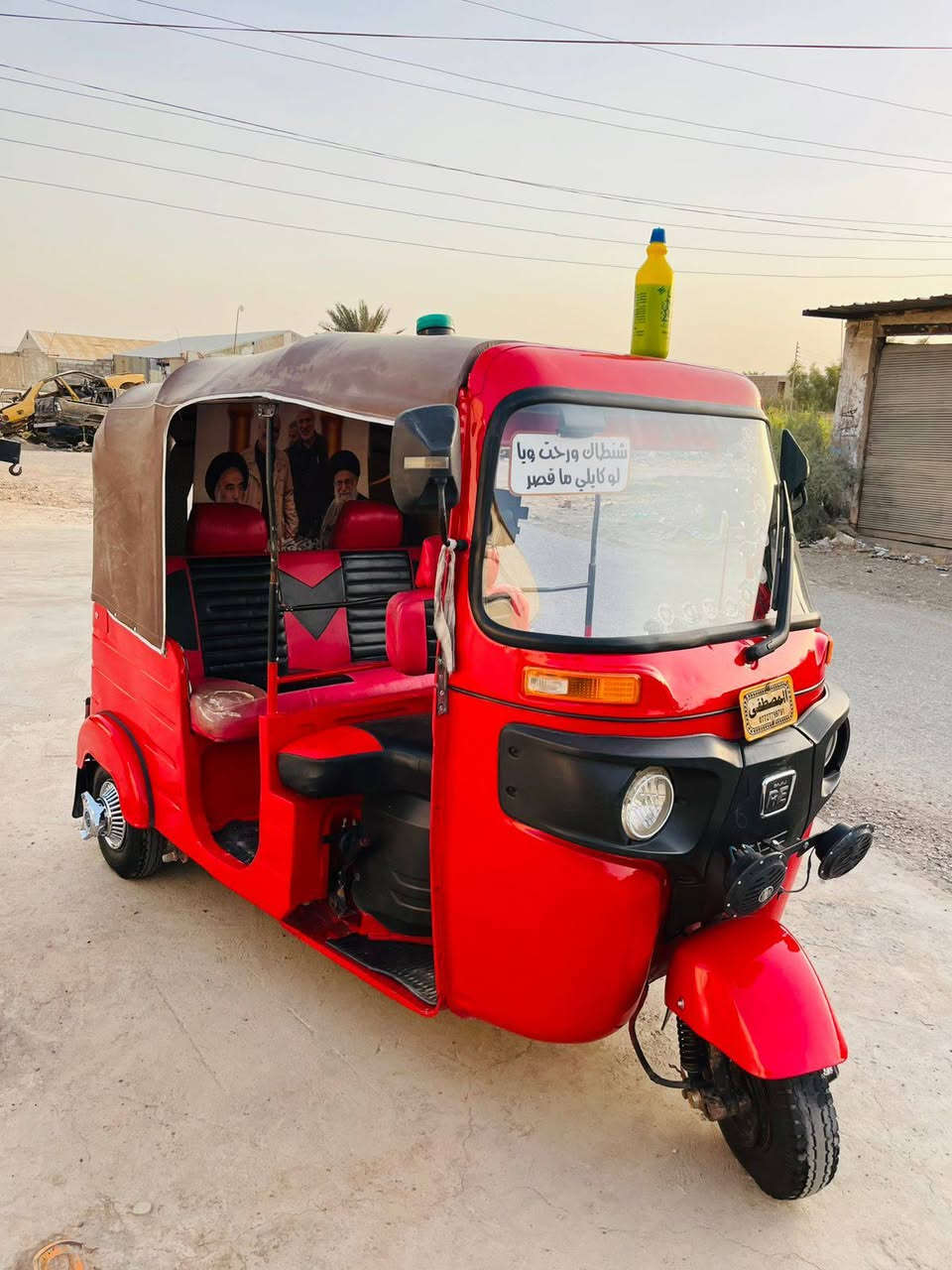 تكتك للبيع 20 رقم بغداد بأسمي تكتك خير من الله لاتنقيص ولاتبخير تكتك ومناقصها شي كبل تطلع بيها للشغل عنوان ديالئ الخالص رقم *********** . الصور قبل شهر لمن ماخذهن اتصل وبيك خير ودلل
