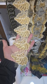 دانتيلات • الديوانية المواكب • توصيل العراق