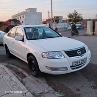 صني • ٢٠١١ • بدون صبغ