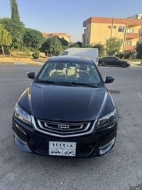 جيلي امجراند • ٢٠٢٠ • السليمانية