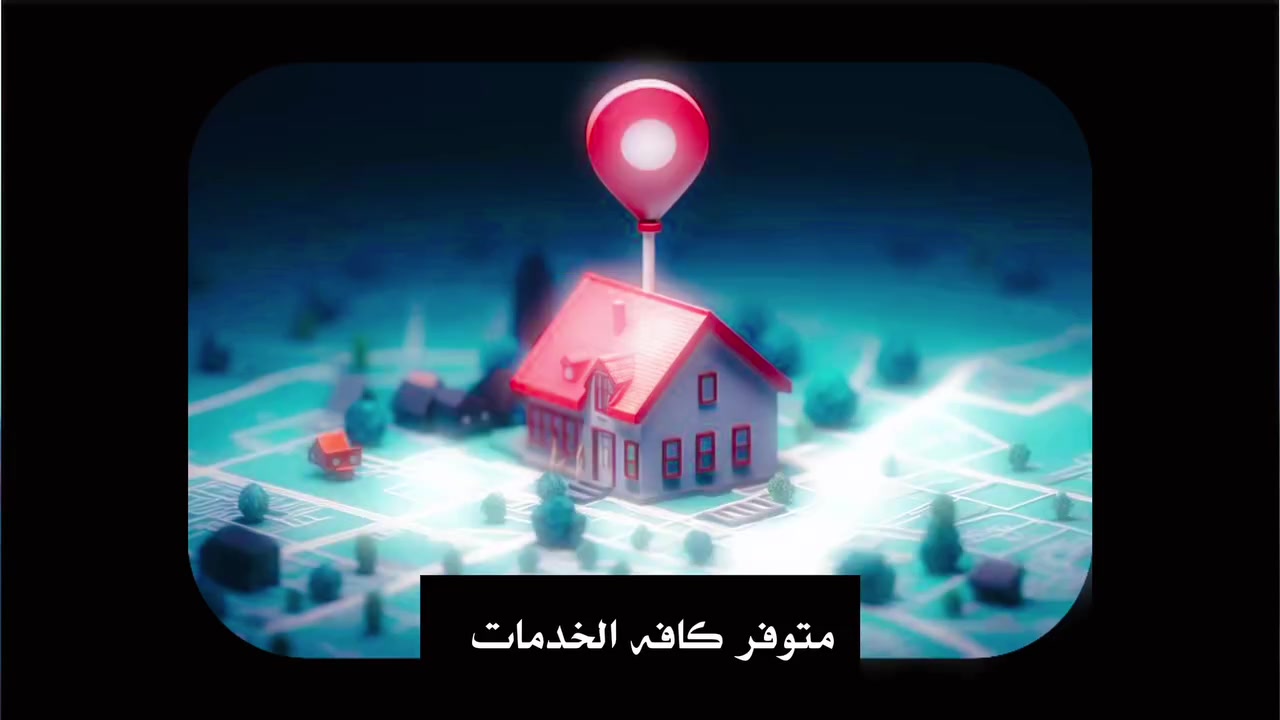 البيع عن طريق المكتب حصرآ 
______________________________________
الاستفسار اكثر مراجعه 
مكتب عقارات محمد كامل العويسي  
عنوان المكتب 🏡 قنطره ربيانه / شارع المواكب مقابل قرطاسيه القمر 
اداره المكتب :
***********
*********** واتساب ☎️
