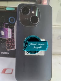 تكنو سبارك جو١ • ٦٤ • باب طويريج