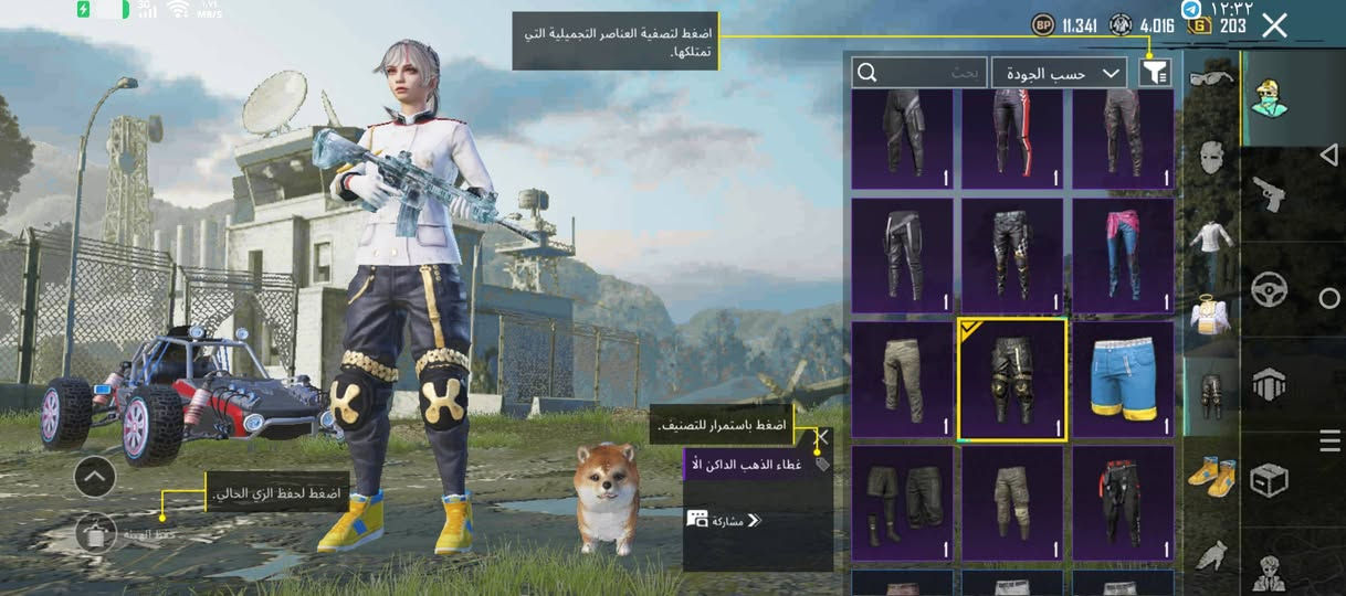 عندي حساب ببجي للبيع اليحب يشوفه يجي خاص مكاني عماره المجر الكبير


**إذا كنت صاحب هذا الإعلان وتريد حذفه لأي سبب، رجاءا أرسل رسالة إلى الدعم الفني**