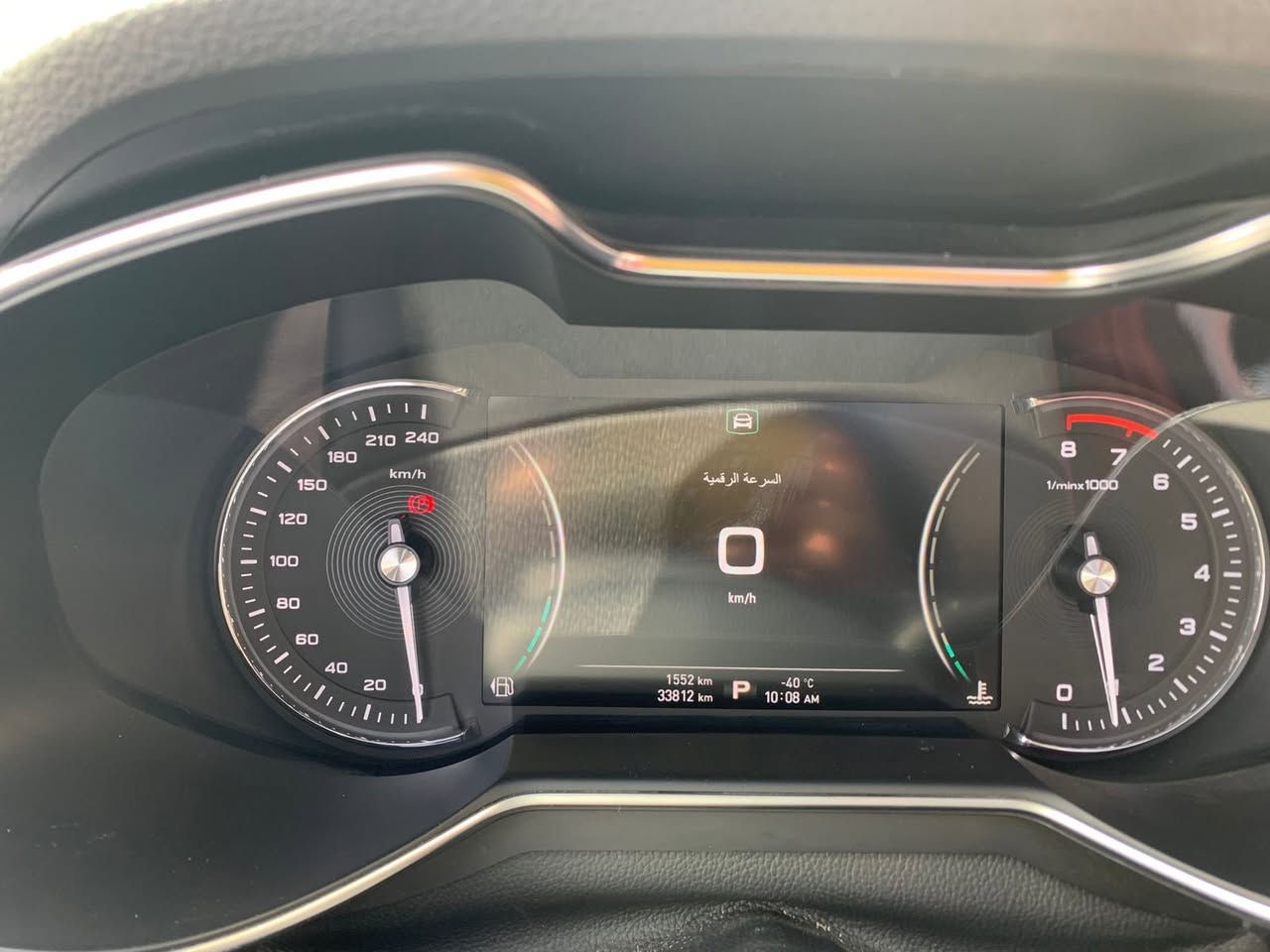 السلام عليكم MG6 2023للبيع رقم كاتي ضررها صبغ 3 قطع دبي بدون دواخل وشاصي وشرط ترقيم للاستفسار ﺎڪثر ***********
