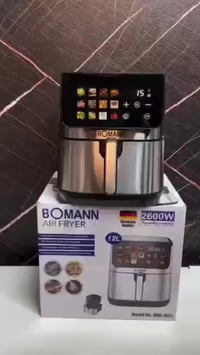 قلاية ١٢لتر • دبل هيتر • بومان