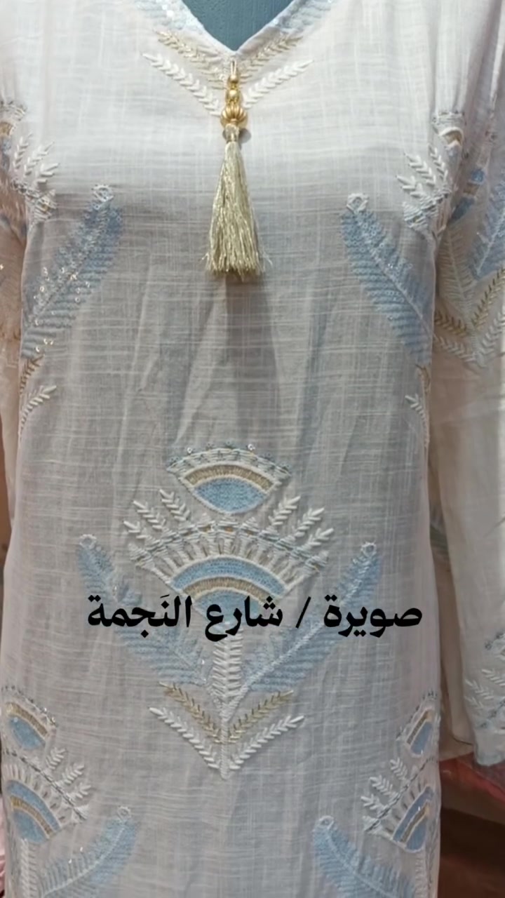 لأن حَبيتوا وَفرنا ألك وَجبة جديدة وبسعر أرخص
المخوَر الصَيفي صار سعرة بـ ٢٨ بَـس 🦋. 
📍عنوانا [ صويرة - شارع النَجمة - شارع بيت همَيم - مقابل أزياء فلورا ]
يوجد خدمة توصيل لجميع المحافظات
***********
