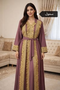 فساتين محجبات • موديلات أنيقة • الرمادي