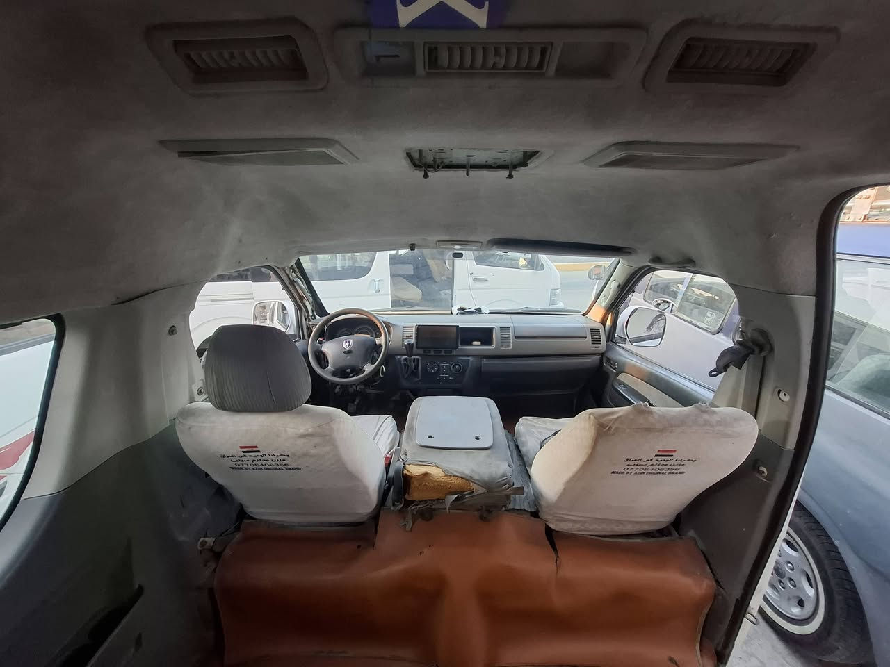 السلام عليكم من رخصة الادمن  
جنبي موديل 2014 سياره محرك كير واكسل نضيفة كهربائيات شغاله كامله  رقم ابيض  ألماني حره ما مطلوبه للمصرف راعيها يريد تحويل  العنوان البصرة ابو الخصيب   مكلف بنشر فقط اتصال غير متواجد على النت  السعر 70$ وبيها مجال بسيط
رقم الهاتف ***********
