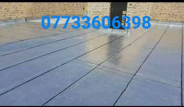 .
..............جملة وامفرد ((👍🏻👍🏻🌷🌷 يرجى الاتصال ونحن في الخدمه 📞📞***********📲📞 ***********📞📞📞سارعو بلجحز ✔️ايزوكام✔️ عاكس الحرارة ومانع رطوبه🌧️بي ضمان عشر سنوات  الوكيل الحصري في البصره للايزوكام بديل لشتايكر ولماستك وصبابه ولكاشي بأرة علاء ابو حسين ✔️ ليس الوحيدون ولكن نحن الافضل ☑️ ملاحظه لدي كادر خاص لتصيط البيوت الي ما مصلطه
