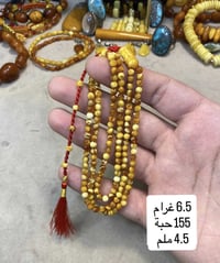 مسباح بولندي • حجر حر طبيعي • ١٥٥ حبة