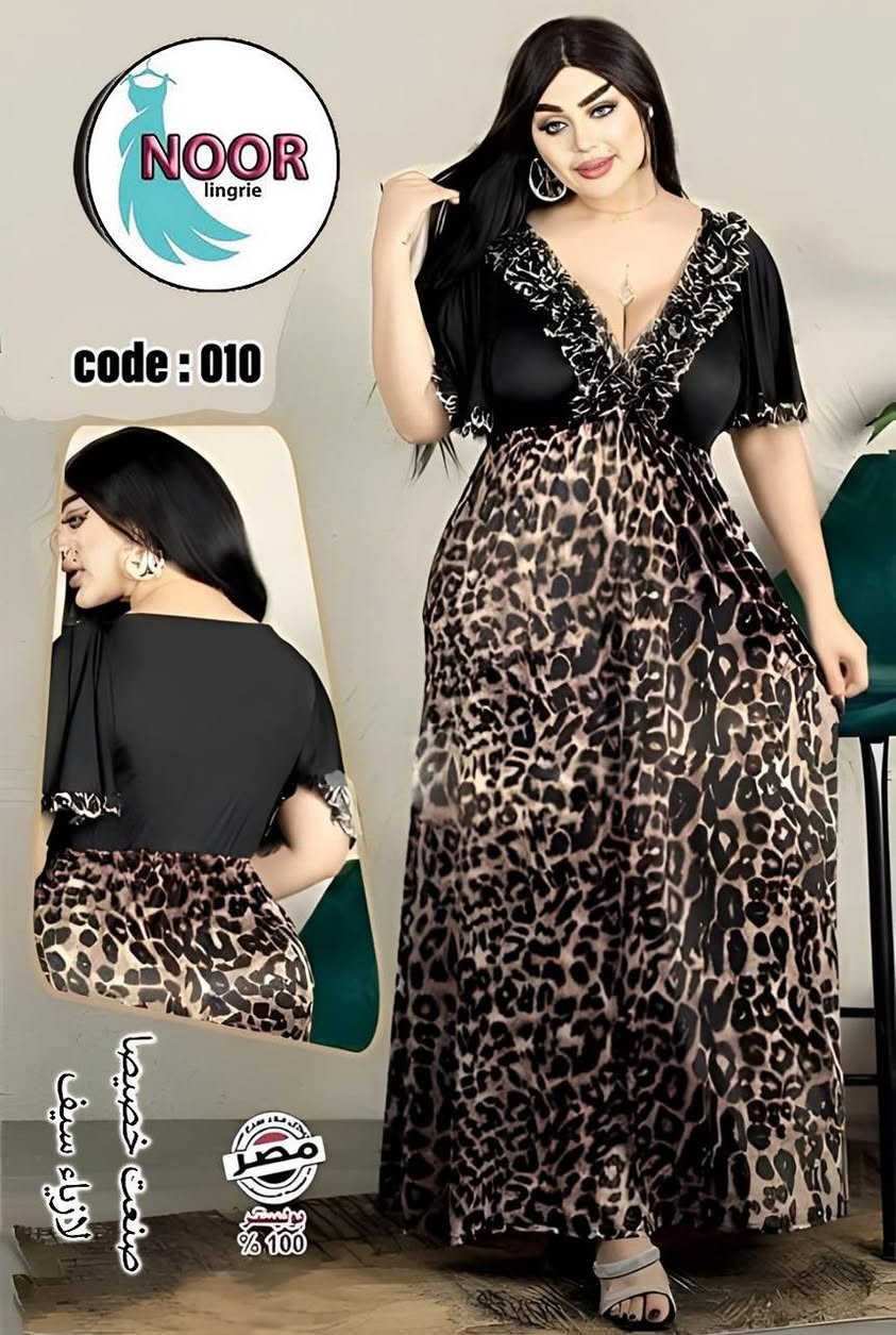 موديلات العيد 😘😘😍😍
دلعي نفسج 
بقطع جميله وتليق بيج 🫵🫦😌 السعر خاص 🤩 توصيل الجميع المحافظات العراق جمله ومفرد


**إذا كنت صاحب هذا الإعلان وتريد حذفه لأي سبب، رجاءا أرسل رسالة إلى الدعم الفني**