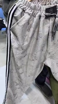 بجامة • بدي • رجالي ولادي