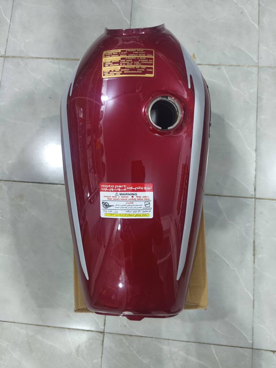 يالله عل بركت الله 
تم وصول #تانكي اربعه كير اصلي #شلامجه جميع الالوان #أسعار تفليش 

الموقع واسط #قضاء #الموفقيه قرب المجمع #السوري 
يوجد خدمه #توصيل إلى جميع أنحاء #العراق 
رقم #الهاتف /‏‪0785 952 0975‬‏
