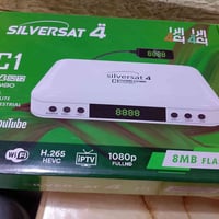 جهاز الرابعه.  يفتح مشفر بعده بكارتونه مع الهوائي كامل ....... قيم واخ...