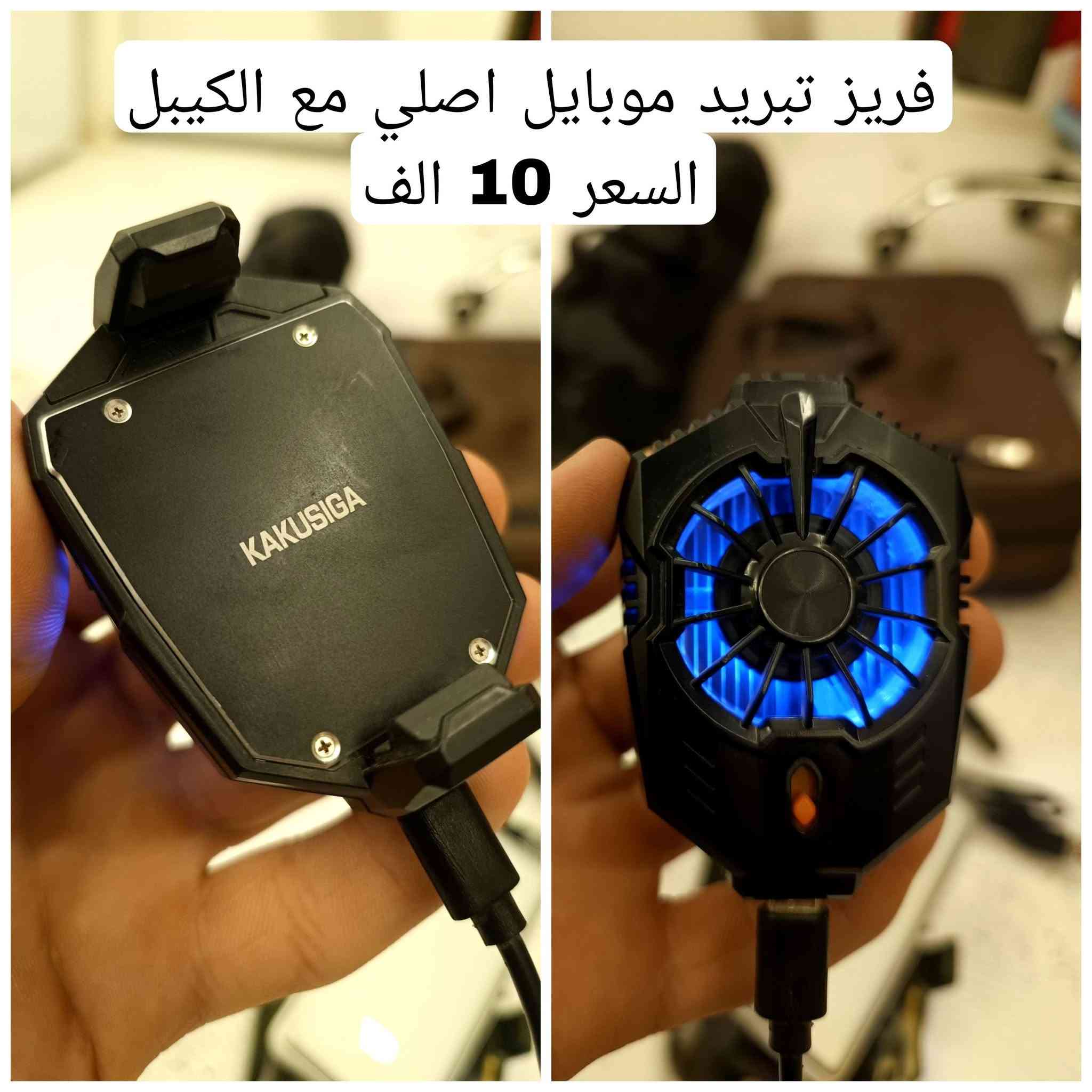 معدات تصوير للبيع
للتواصل ***********
