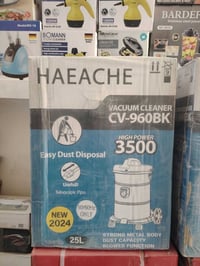 مكنسة كهربائية • ٢٥ لتر • رواتب الرافدين