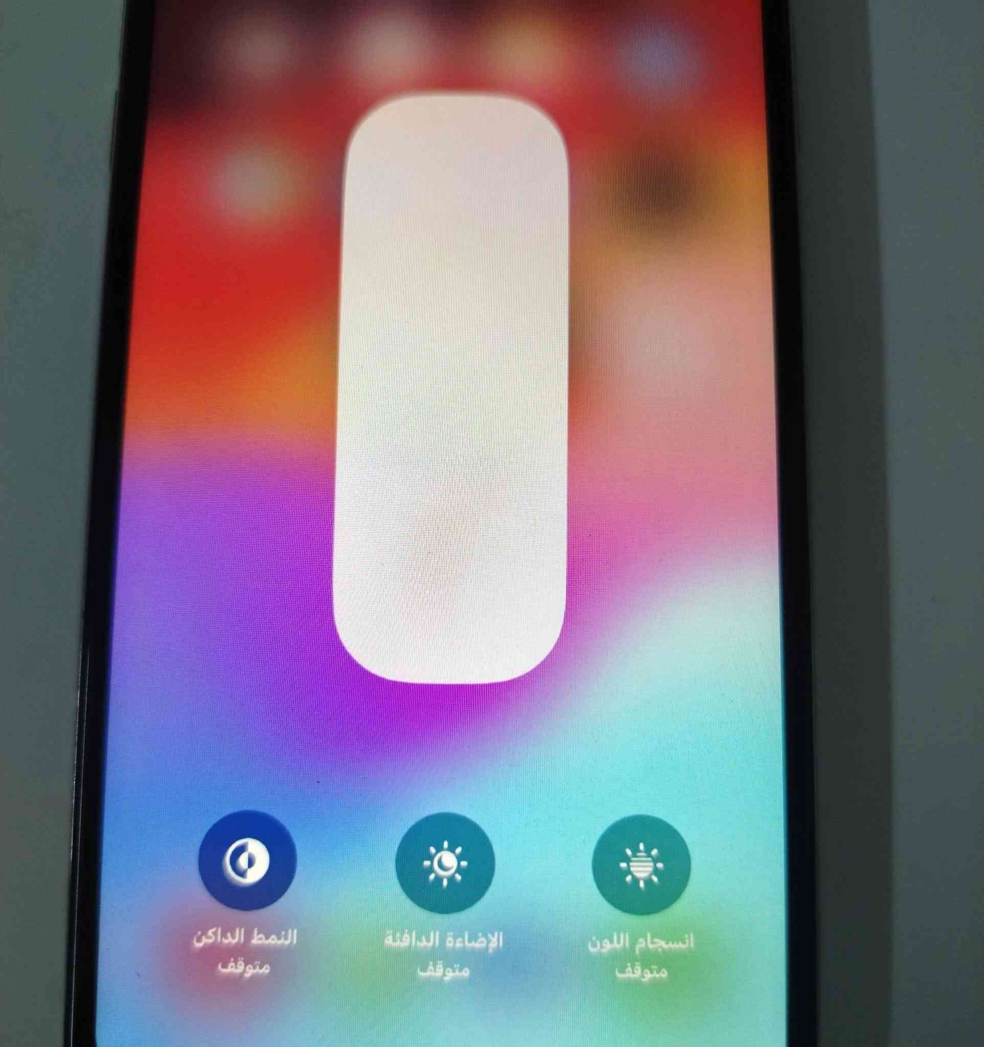 سلام عليكم شباب ايفون XS MAX
ذاكرة 256Gb ركز 256
شاشة مبدل مال تفصيخ تخبل كلشي ما قاري جهاز لان بلاد
بطارية نسبة 87 تخبل قوية و مرتبة
سيم كارت شغال عادي و شريحة الكترونية يدعم
سماعات مايكات اتصال يخبل
ملاحظات بالجهاز كاميرات شغالة فوول بس بيه رجفه خفيفة حل ماله بسيط و بيه وصخ نقاط فيس أيدي عاطل
نظافة 100 مالته حيل نظيف عنوان بغداد الدورة سعره 175 الف بي مجال حك جيه


**إذا كنت صاحب هذا الإعلان وتريد حذفه لأي سبب، رجاءا أرسل رسالة إلى الدعم الفني**