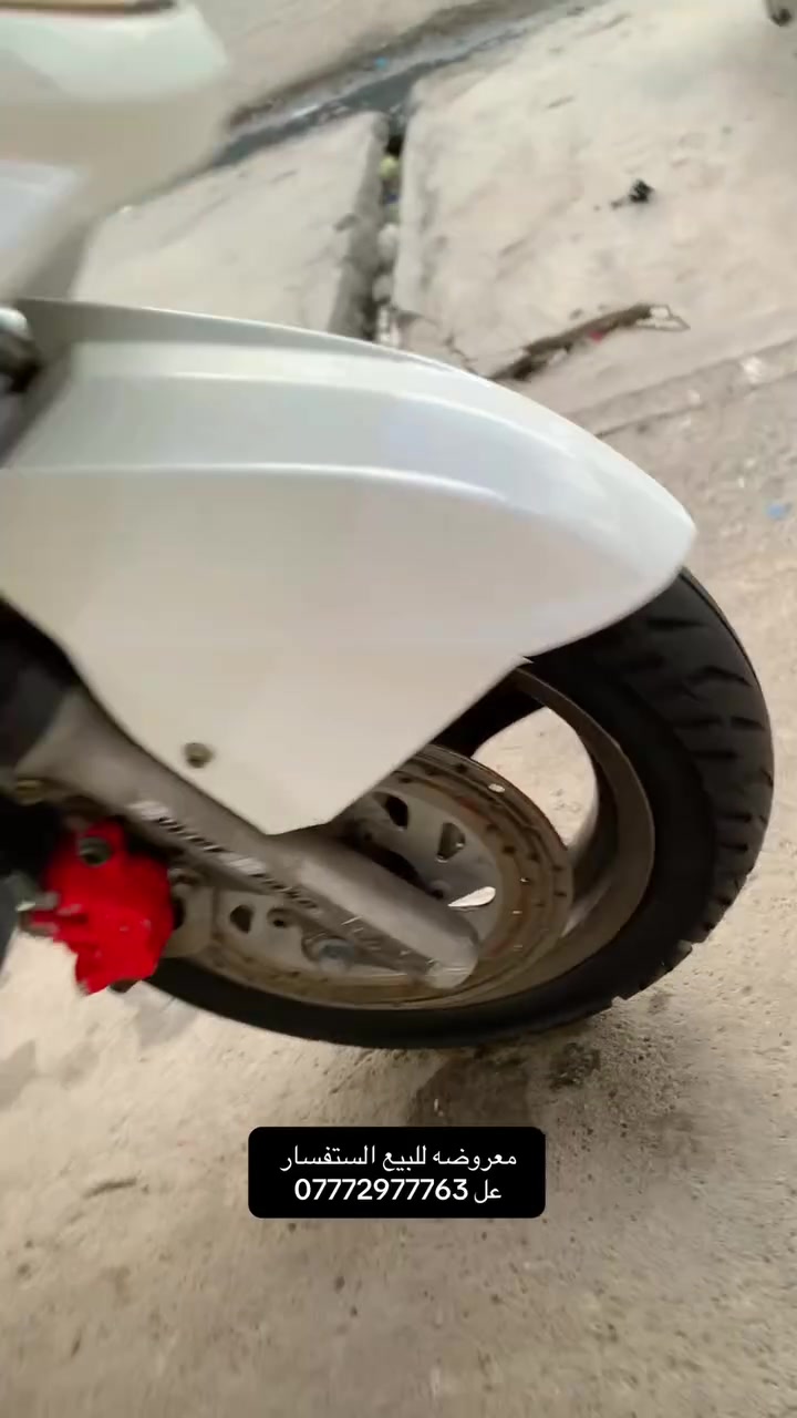 سكنس فحل للبيع

دراجه جاهزه وحلوه 

سلف شغال شلعه معدل فول 

الستفسار عل *********** 

السعر 600 بيه مجال
