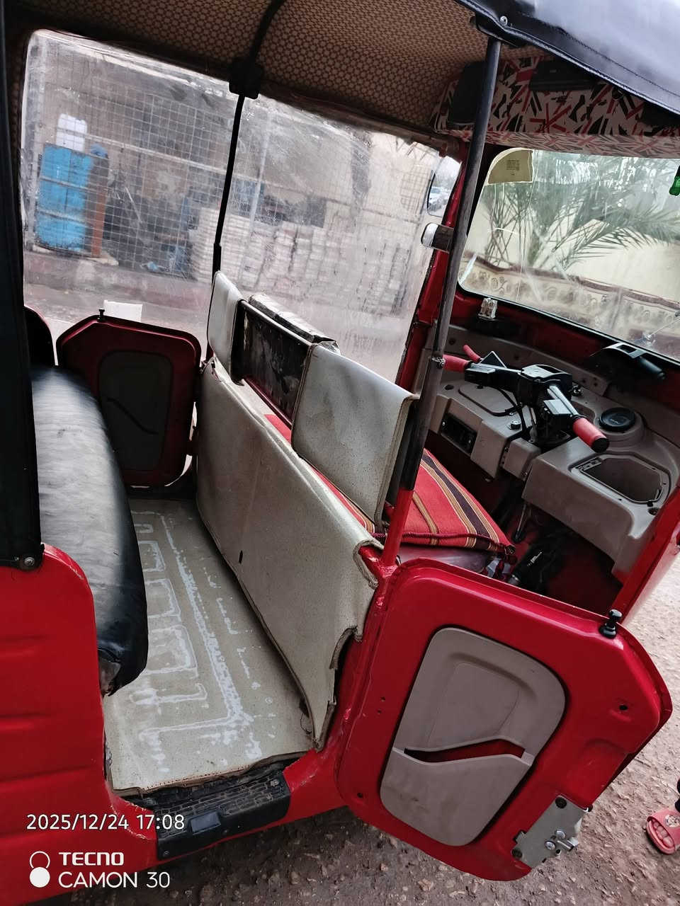 تكتك. 2018رقم انكليزي سنويه جديده خير من الله. تعمير جديد تحويل مباشر مكان مسيب سعر 4500.   ***********
