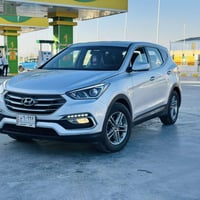 سنتافيا ٢٠١٧ • رقم بغداد • قطعتين صبغ