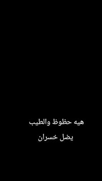 اوراق كامله • مديل ١٠ • ناصرية مركز شهداء
