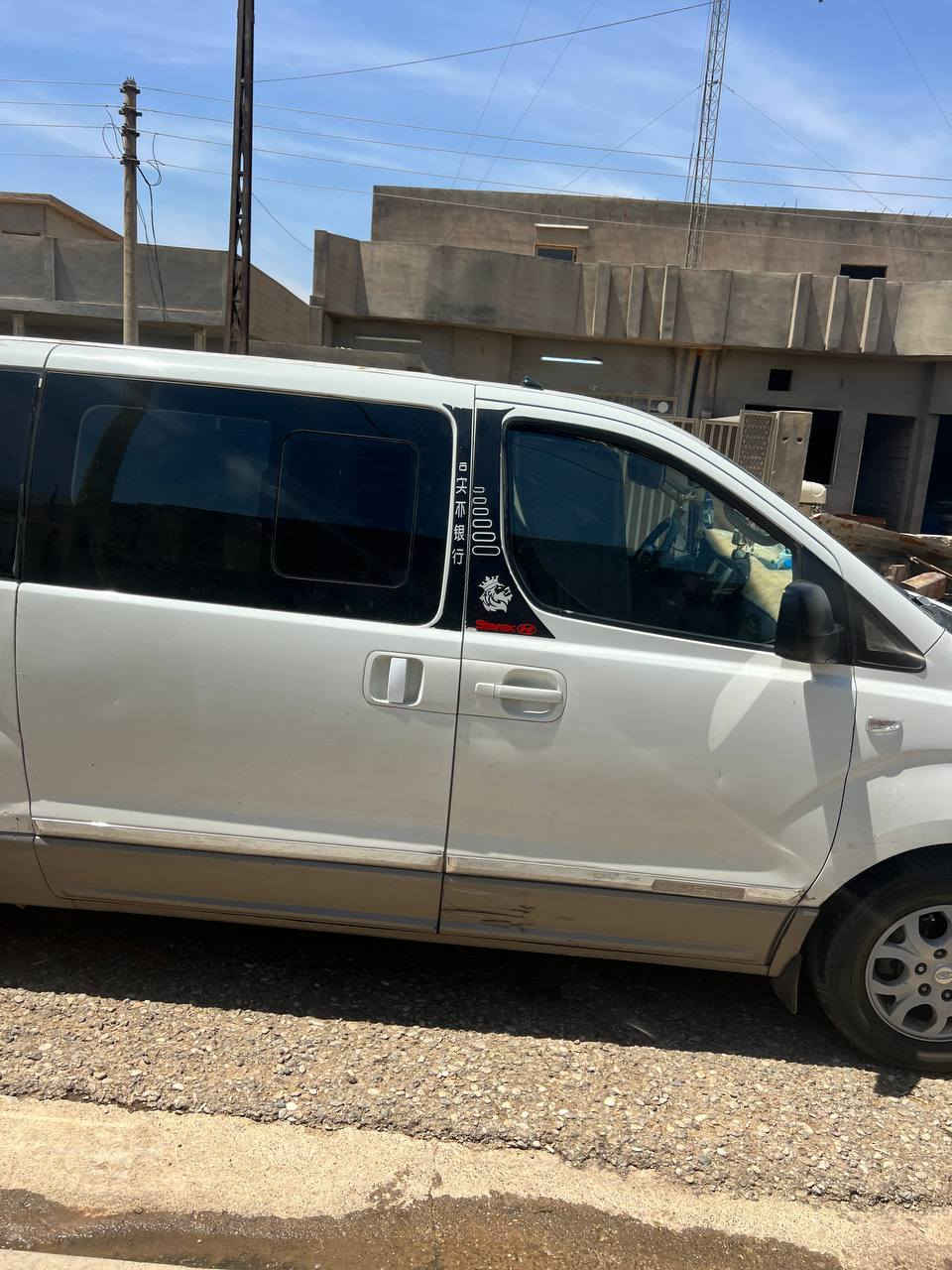 السلام عليكم ستاركس2012مفتوح السعر 150
بيها جاملغ امامي فقط
والباقي كفاله عامه 
مكينه وكير واكسل شرط  
 تبريد شغال سياره جاهزه ماناقصه كلشي
أي ستفسار خابرني ***********
