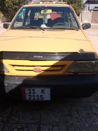 سايبا برايد • خلفية خفيفة • كربلاء