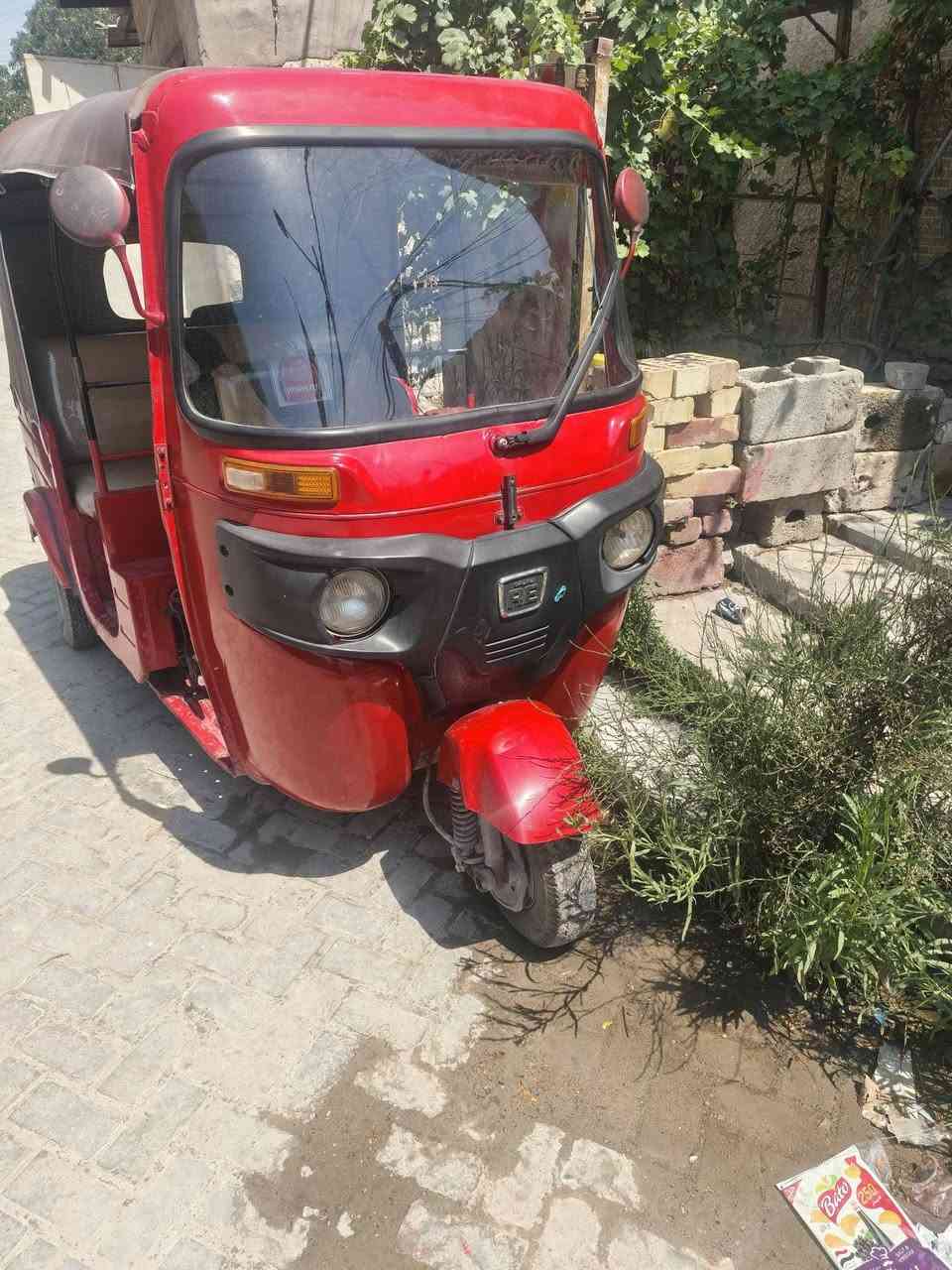 تكتك 2018 اوراق ***********
