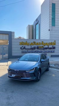للبيع فقط الدستروير رقم بغداد  الون الصاصي الغامق  مكفوله كفاله عامة ف...