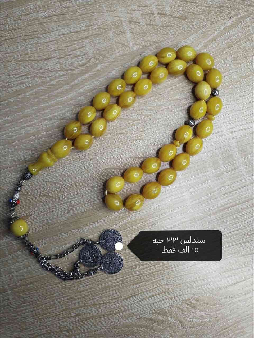 عروض رمضان اسعار جمله
والتوصيل مجاني لجميع محافظات العراق


**إذا كنت صاحب هذا الإعلان وتريد حذفه لأي سبب، رجاءا أرسل رسالة إلى الدعم الفني**