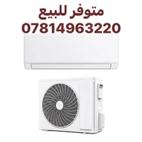 قطع غيار اجهزة • داخلية وخارجية • قطع حديثة • فحص وضمان • قطع غيار الك...