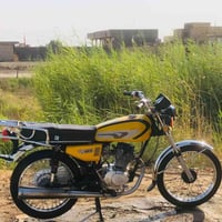 سيجي نامه • سكنر • ٧اوراق
