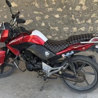 ليفان • ٢٠١٨ • صوت خفيف