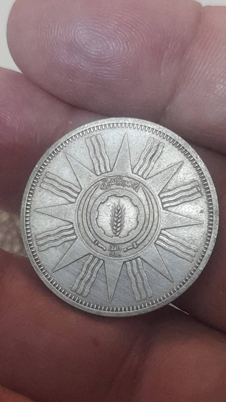 عرض لعشر قطع ١٠٠فلس جمهوري ١٩٥٩ القطع فضه سعر الكل ٢٥٠ الف فقط سعر المفرد ٣٠ الف للقطعه يتوفر توصيل شركه لباب بيتك باجور


**إذا كنت صاحب هذا الإعلان وتريد حذفه لأي سبب، رجاءا أرسل رسالة إلى الدعم الفني**