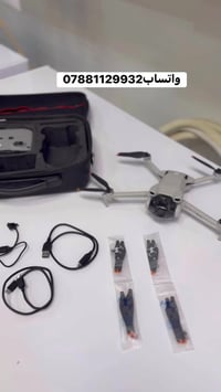 مني3 موضح كلشي بل فديو سعر830الف توصيل موجود 07881129932