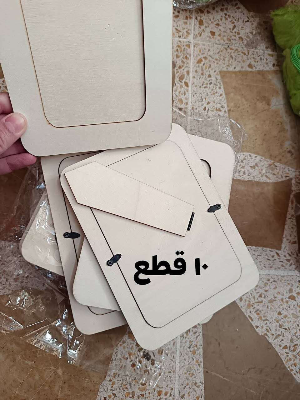 يلا حبايب تصفيه


**إذا كنت صاحب هذا الإعلان وتريد حذفه لأي سبب، رجاءا أرسل رسالة إلى الدعم الفني**